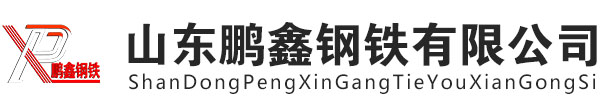 大口徑冷拔鋼管-20#-45#鋼管-冷拔無(wú)縫鋼管-精密無(wú)縫管-廠家-無(wú)縫鋼管切割加工